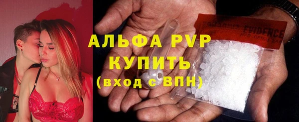 MESCALINE Нея