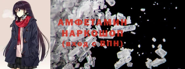 MESCALINE Нея