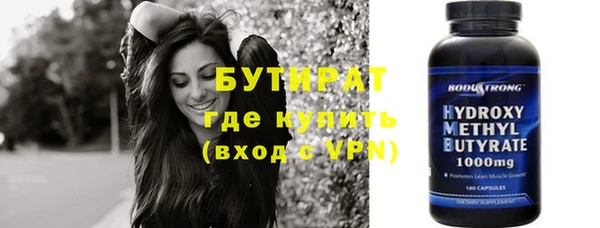 кокаин перу Нефтегорск