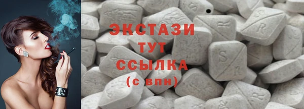 кокаин перу Нефтегорск