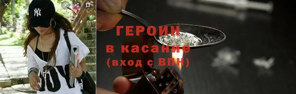 твердый Яранск