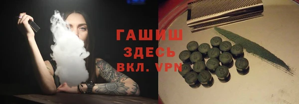 кокаин перу Нефтегорск