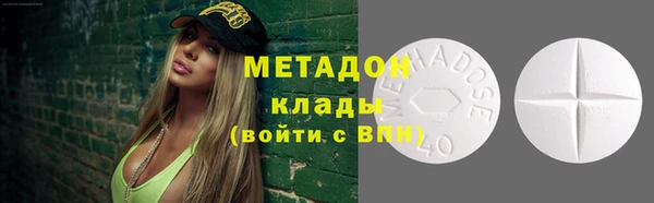 MESCALINE Нея