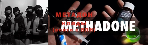 MESCALINE Нея