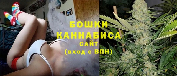 кокаин перу Нефтегорск