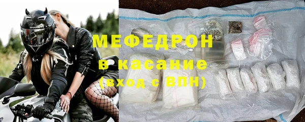 кокаин перу Нефтегорск