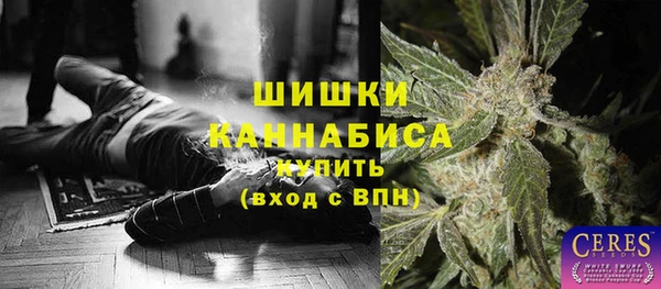 кокаин перу Нефтегорск