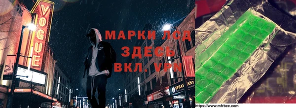 кокаин перу Нефтегорск