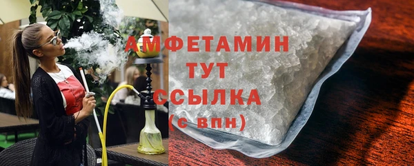 кокаин перу Нефтегорск