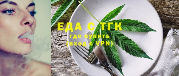 винт Тихвин
