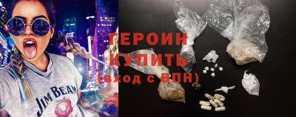 MESCALINE Нея