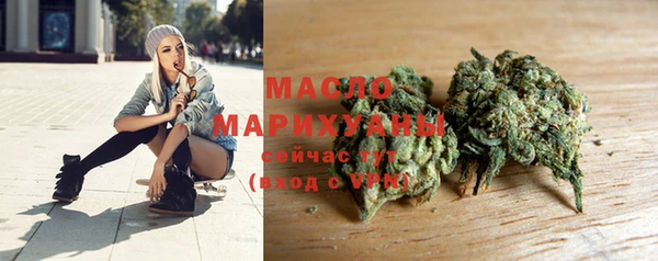 СК Тихорецк