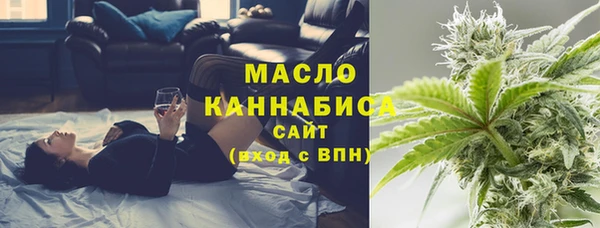 кокаин перу Нефтегорск