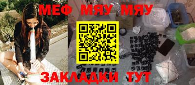 Альфа ПВП Нягань