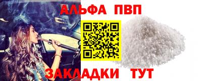 мдпв Обнинск