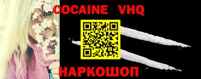 Альфа ПВП Нягань