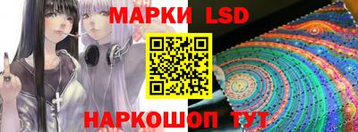 мдпв Обнинск