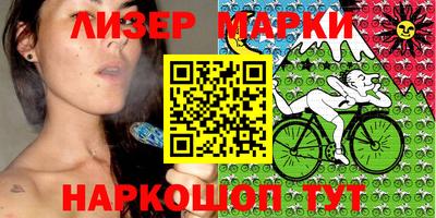 мдпв Обнинск