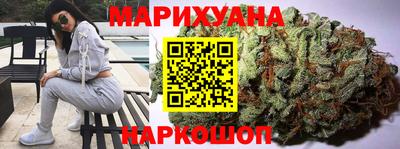 прущий лед Новокубанск