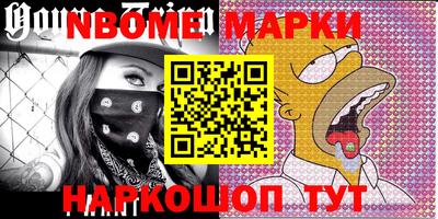 мдпв Обнинск