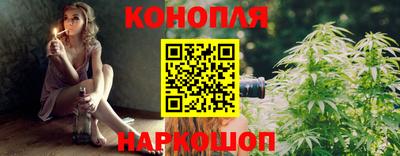 Альфа ПВП Нягань