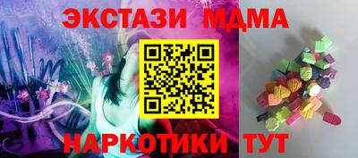 Альфа ПВП Нягань