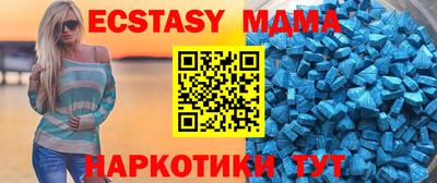Альфа ПВП Нягань