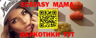 СК Новодвинск