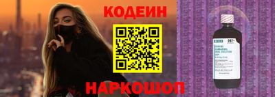 мдпв Обнинск