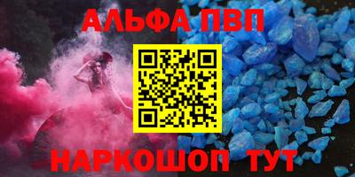 мдпв Обнинск