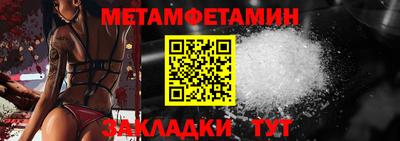 мдпв Обнинск