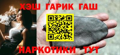 амф Обь