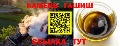 Альфа ПВП Нягань