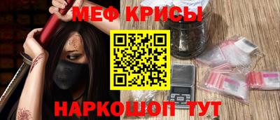 мдпв Обнинск