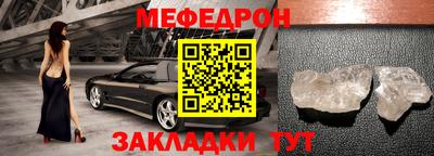 Альфа ПВП Нягань