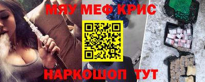 Альфа ПВП Нягань