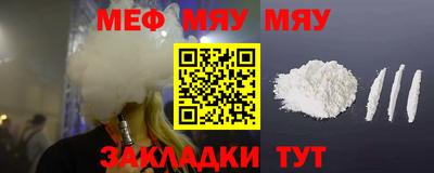 мдпв Новозыбков