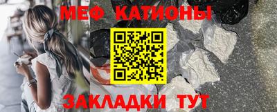 СК Новодвинск